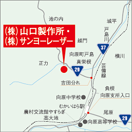 株式会社山口製作所、株式会社サンヨーレーザー　