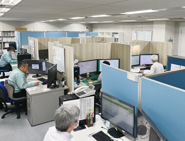 office