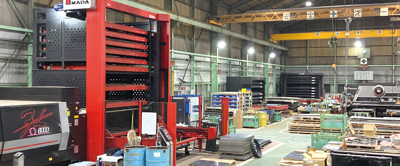 Sanyo Laser Co., Ltd.