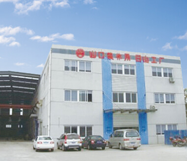 Shanghai Rishan International Trade Co., Ltd.