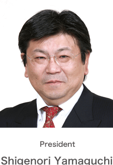 President Shigenori Yamaguchi