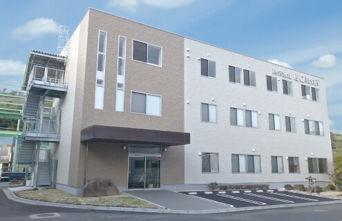 Main Office